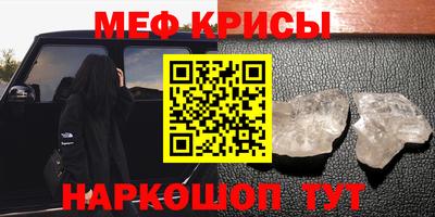 гидропоника Будённовск
