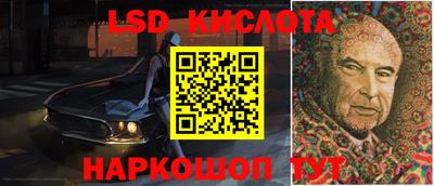 гидропоника Будённовск