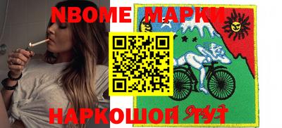 кокаин Бугуруслан