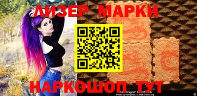 кокаин Бугуруслан