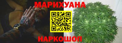 кокаин Бугуруслан