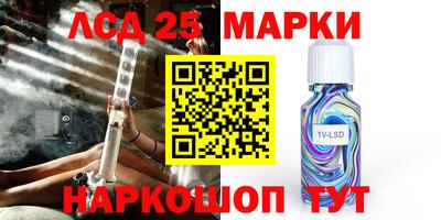 таблы Бузулук