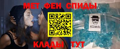 гидропоника Будённовск