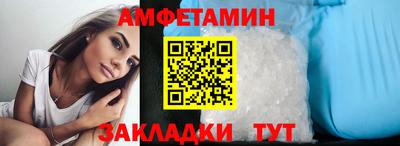 кокаин Бугуруслан