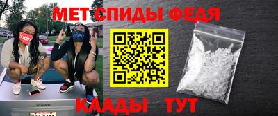 кокс Керчь