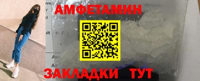 гидропоника Будённовск