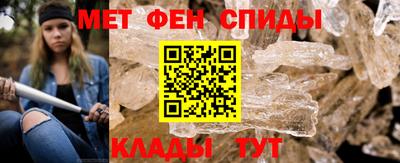кокаин Бугуруслан