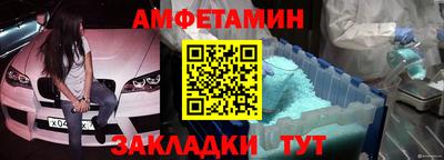 кокаин Бугуруслан