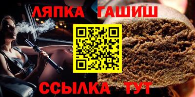 гидропоника Будённовск