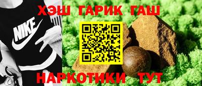 гидропоника Будённовск