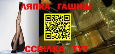 кокаин Бугуруслан