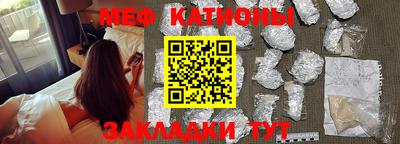 кокаин Бугуруслан