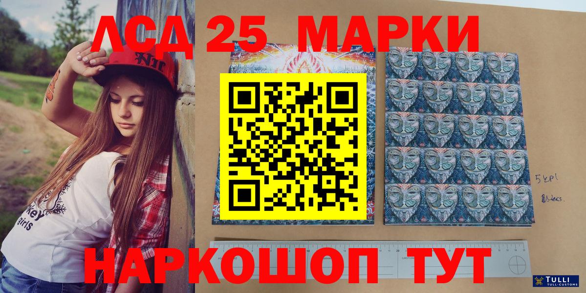 Мефедрон   Кодеин  COCAIN  Гашиш  Ростов Великий  Марихуана  A-PVP СК   Вход с VPN 